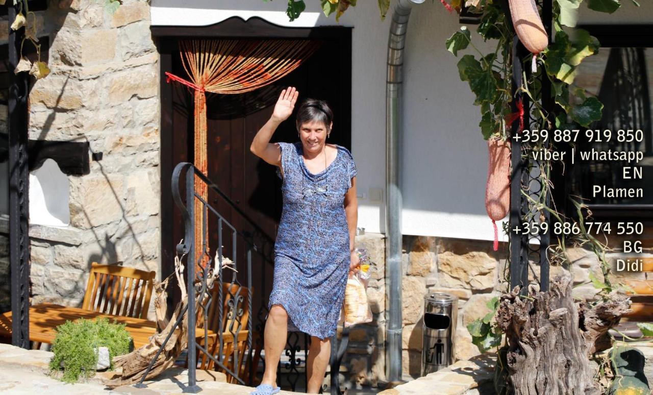 Guest House Epochs Since 1871 Lyaskovets Εξωτερικό φωτογραφία